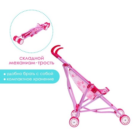 Stroller for dolls, cane, metal frame-1