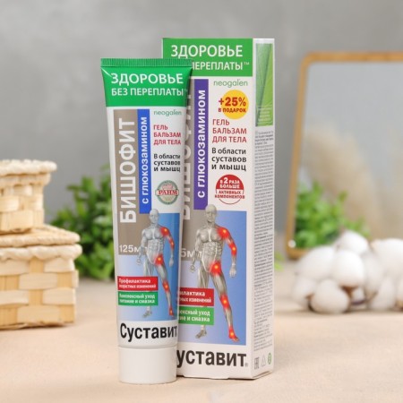 Bishophytic Bishophytus Basopit gel-balsam gel.