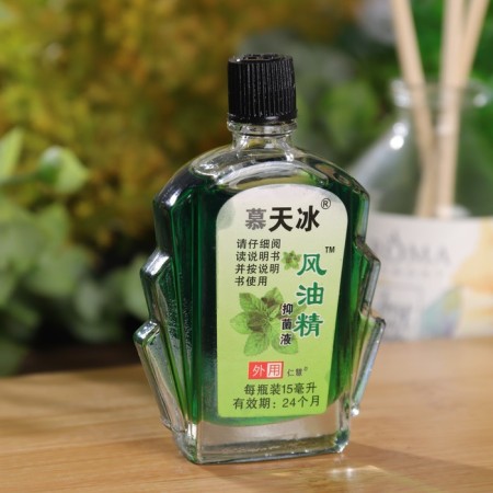 Balm is a universal “liquid stars”, warming up, 15 ml-1