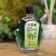 Balm is a universal “liquid stars”, warming up, 15 ml