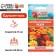 Flower seeds of marigolds rejected "honey", mixture, 0.3 g