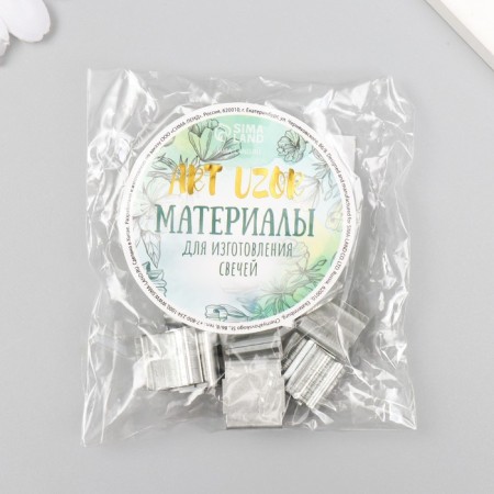 Fitting holder T-shaped metal 1.3x1.5x1 cm-3