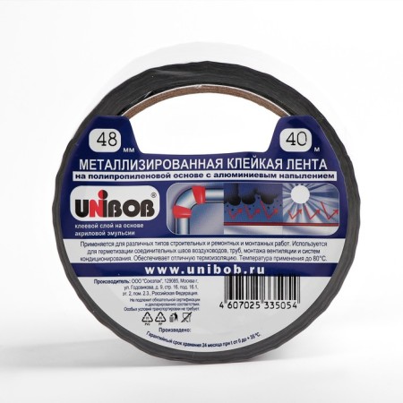 Adhesive tape Unibob metallized, 48 mm x 40 m-3
