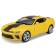 MASTO DIE-CAST CheVrolet Camaro SS machine, opening doors, 1:18, red color