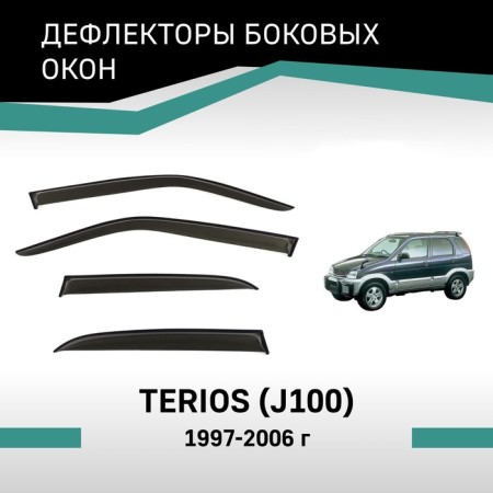 Defly window deflectors for Daihatsu Terios (J100), 1997-2006