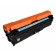 CACTUS CACTUS CACTUS CACTUS-CS-CE271A CE271A Blue (15,000 p.) For HP LJ ENT CP5525