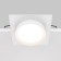 Building lamp Technical DL086-GX53-SQ-W, 1x15W, 11x11x5.2 cm, GX53, white color