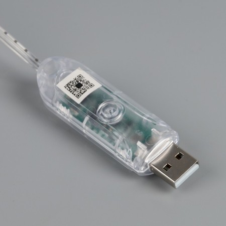 Thread Smart, IP44, 20 m, N.S., 200 LED, application, USB, cord 1 m, 5V, rgb-7