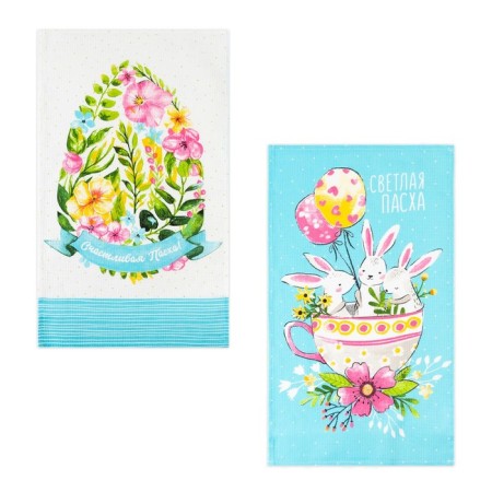 Set of towels kitchen shares "Easter fun" 35x60cm-2pcs, 100% cotton-1