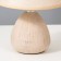 Estel table lamp E27 40W Beige 17x17x26 cm Risalux