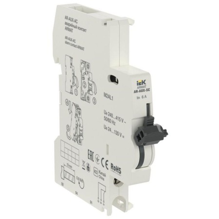 Contact IEK AR-AUX-AC-240-415