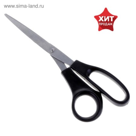 Dolce scissors, 21 cm, plastic handles, black