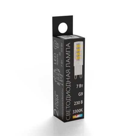 JCD Elektrostandard LED lamp, 17x17x50 mm, 7W, G9, 550LM, 6500K-2