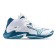 Sneakers Volleyball Men's Mizuno Wave Lightning Z8 MID, size 12 (V1GA2405 21)
