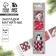 New Year. Magnetic bookmarks in the postcard "For Cozy Reading", 4 pcs