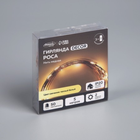 Garland "thread" 5 m dew, ip20, copper thread, 50 LED, glow warm white, 2 modes, AAH3-3