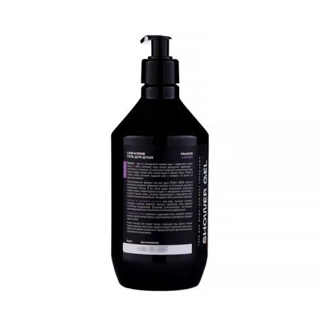 Shower gel Travel France Aroma, 600 ml-3