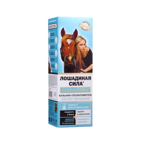 Balm-stained horsepower bioactive force with collagen and provitamin B5, 500 ml-2