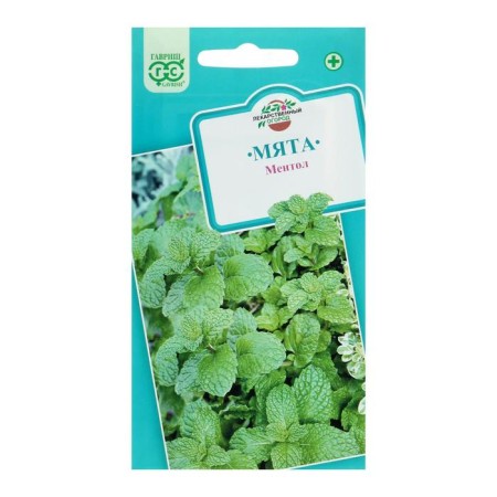 Mint seeds "menthol", 0.05 g-2
