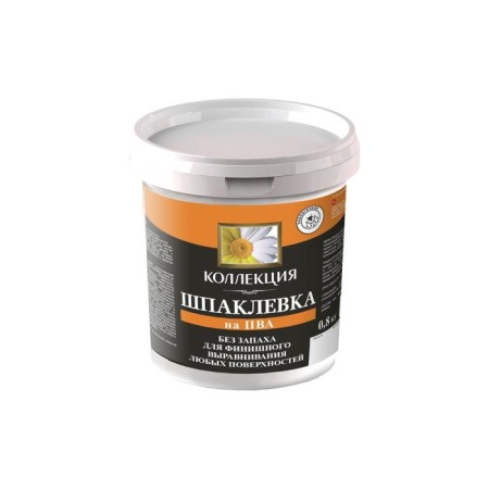Putty collection on PVA 0.8kg