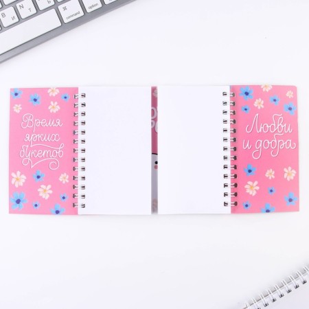 Double notebook "The smallest" 48 sheets-2