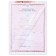 The folder for the certificate of marriage "Together forever", A5.