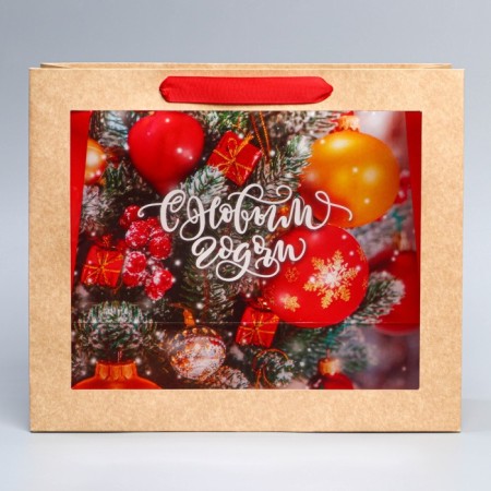New Year's Craft gift package with a plastic window "Happiness", 31 x 26 x 11 cm, New Year-3