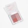 Palette of shadows for the eyelids, 3 colors