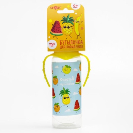 A bottle for feeding “Fruits”, classic throat, 250 ml., 0 months, cylinder, with handles-7