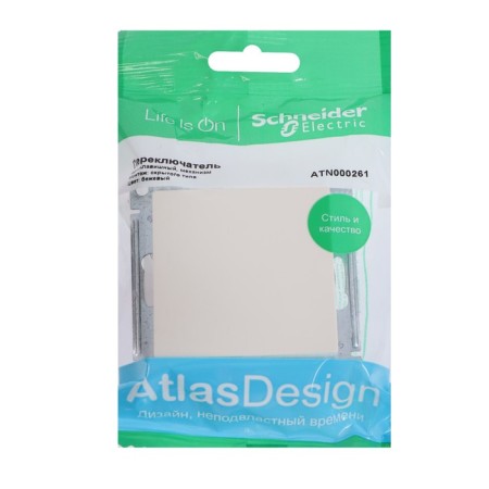Passing SE AtlasDesign, 10 A, 1 key, IP20, hidden, beige, Atn000261-2