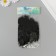 Pen decorative goose down "Black" set 40 pcs h = 10-15 cm