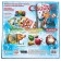 Board Game "Leader 3D"