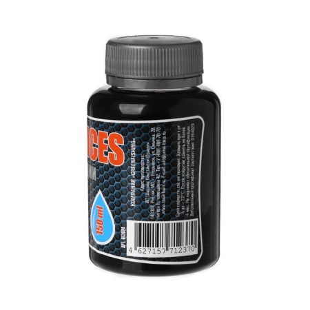 DIP Sonik Baits, liver + spices, 150 ml-1