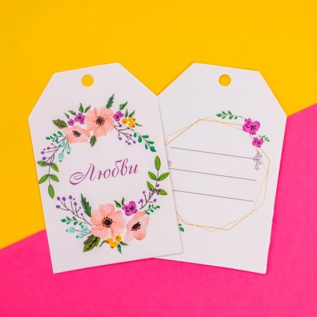 Schildik floristic "wishes", set of 6 pcs., 7 x 5 cm-3