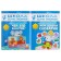 12 books with a cardboard tab “Full annual course from 1 to 2 years”, Denisova D.