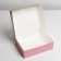 Confectionery packaging, box "Be happy", 17 x 20 x 6 cm