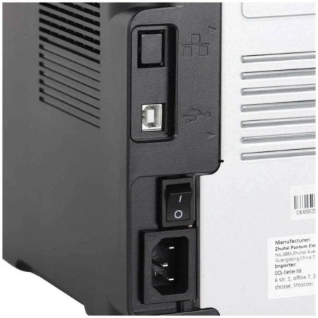 Laser Pantum Pantum P2518, 600x600 DPI, USB, A4, Gray-6
