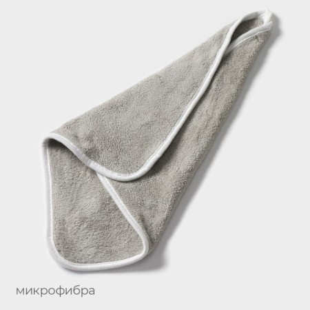 Raccoon “White” cleaning napkin, microfiber, 29 × 29 cm-1