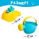 A set of bath toys "Funny bathing", 4 items