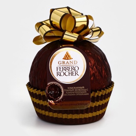 Figure chocolate Grand Ferrero Rocher, Dark, 125g