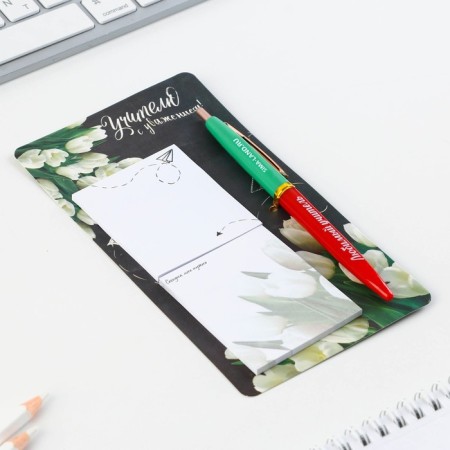 Set Stickers and pen "Sincerely", 2 x 30 sheets, blue paste 0.7 mm-1