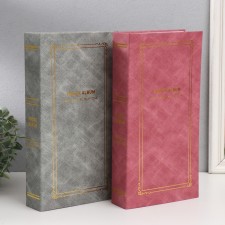 Photo album in 300 photos 10x15 cm 