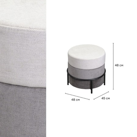 Norunn Pouffer, 480 × 480 × 450 mm, Shenill, Close Color gray-2