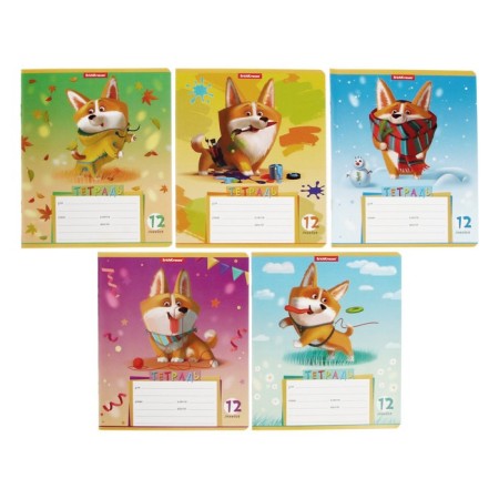 Notebook 12 sheets in the ruler, erichkrause "Corgi", cover coated cardboard, block offset, mix