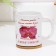 Sublimation mug "beloved mother" orchid, with application