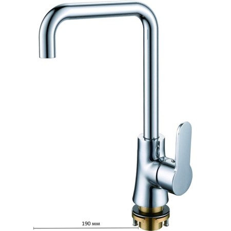 Kitchen mixer Rush Tenerife TE2835-23, single-leaf, with swiveling, chrome