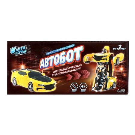 Robot toy "Autobot", transforms, light effects, Russian voice acting, works from batteries-8