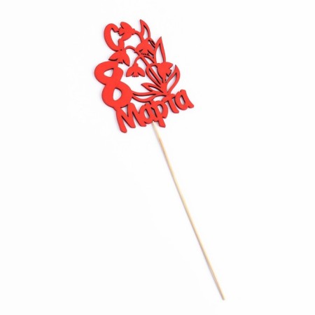 Topper "March 8" Landyshi, red 12x8.5cm give beautifully-3