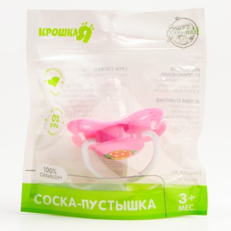 Orthodontic dummy, silicone, from 0 - 3 months, "mushroom", pink color-7
