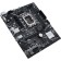 The ASUS Prime H610M-E D4-CSM SOC-1700 Intel H610 2XDDR4 MATX AC`97 8ch (7.1) 1064982